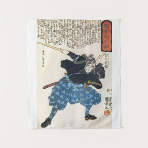 Musashi Miyamoto 宮本 武蔵 with Two Bokken Tapestry