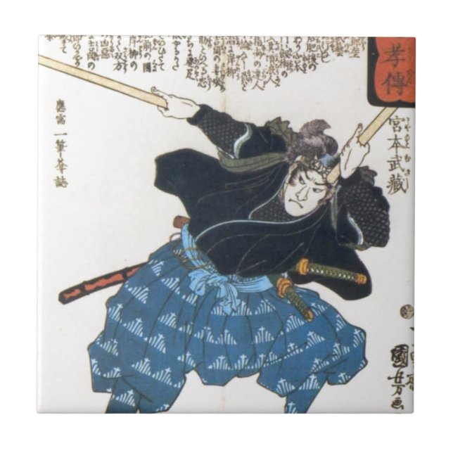 Musashi Miyamoto 宮本 武蔵 with two Bokken Tile (Front)