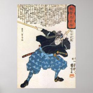 MUSASHI Miyamoto with two Bokken Japanese Samurai  Poster