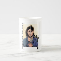 Musashi Tasse - The art of tranquility in your han