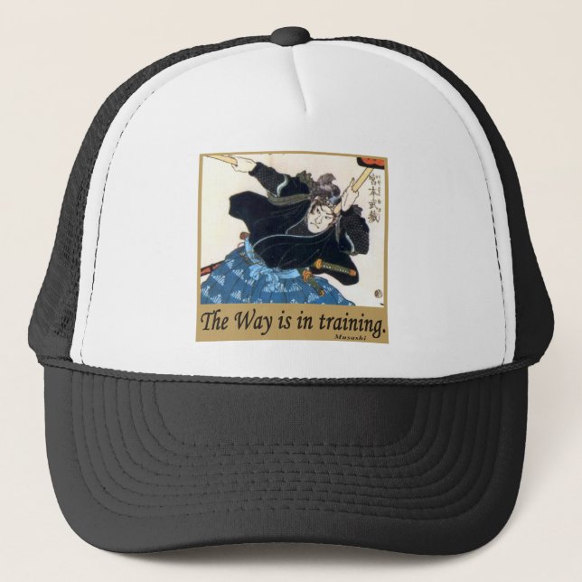 Musashi Trucker Hat (Front)