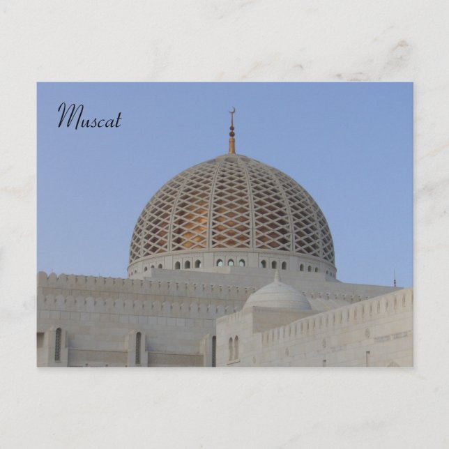 muscat dome postcard (Front)