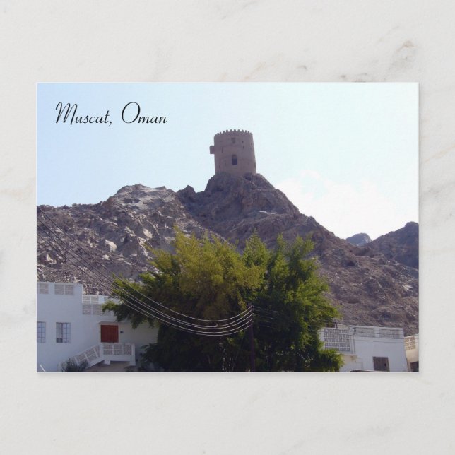 muscat guard postcard (Front)