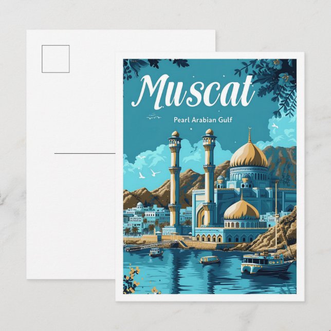 Muscat Oman Artistic Travel Illustration Postcard (Front/Back)
