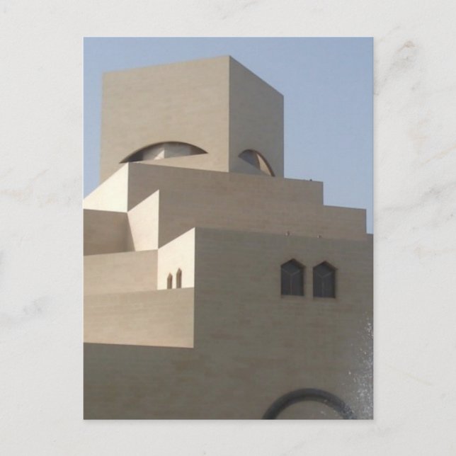 Museum of Islamic Art Postcard (Front)