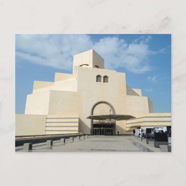 Museum of Islamic Arts, Qatar postcard (Front)