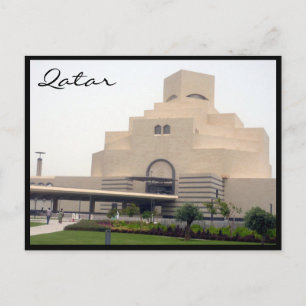 museum qatar green postcard