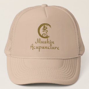 Mushin Acupuncture Merch Trucker Hat