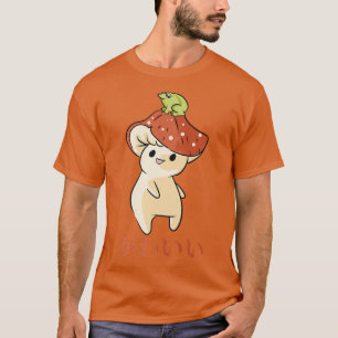 Mushroom - Cute Kawaii Anime Frog - Japanese Aesth T-Shirt