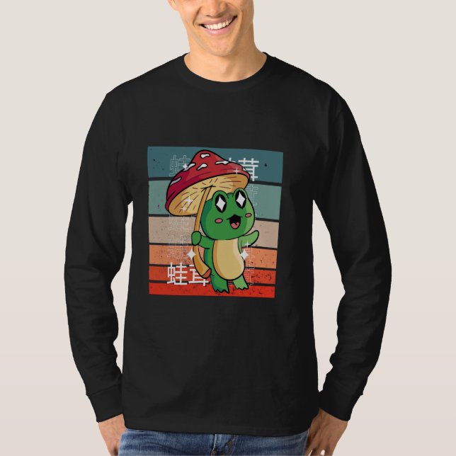 Mushroom frog cute frog adorable kawaii art frogs  T-Shirt (Front)