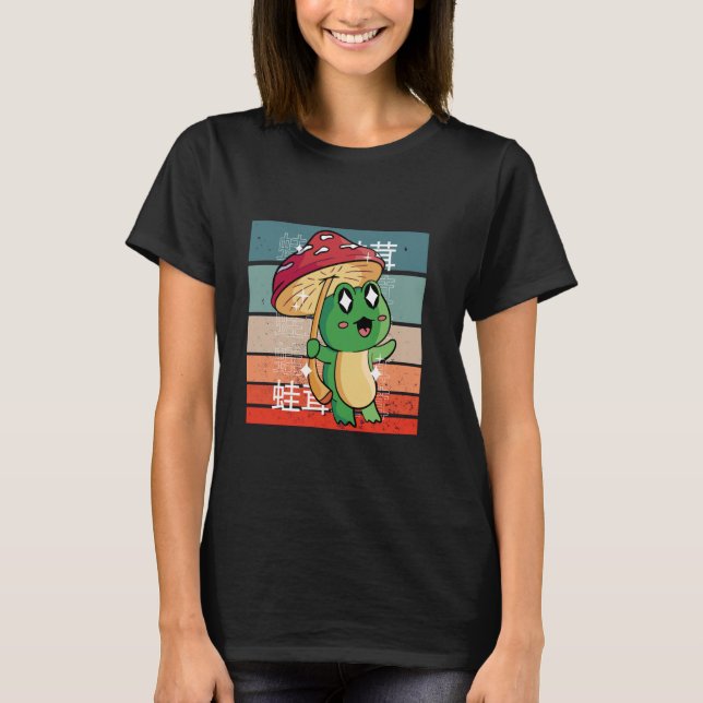Mushroom frog cute frog adorable kawaii art frogs  T-Shirt (Front)
