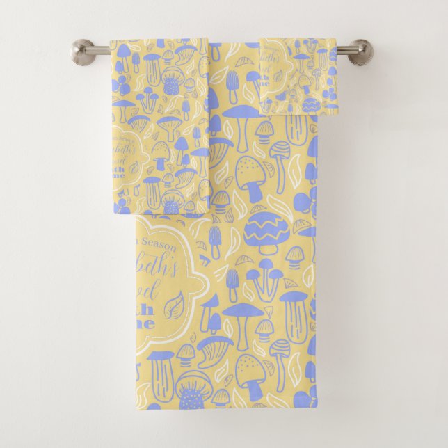 Mushroom Lavender Cream Bath Towel Set (Insitu)