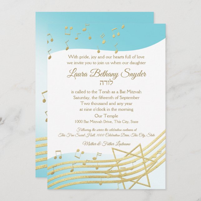Music Bat Mitzvah Blue and Gold Invitation (Front/Back)