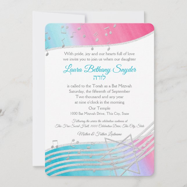 Music Bat Mitzvah Watercolor and Silver Invitation (Front)