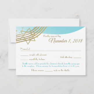 Music in the Air Bat Mitzvah Response Custom