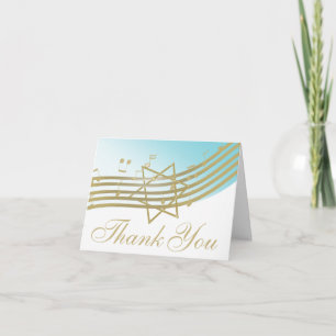 Music in the Air Thank You Note