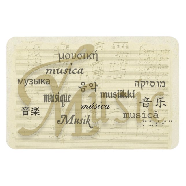 Music Is Universal Language Magnet (Horizontal)