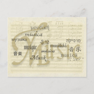 Music Is Universal Language Postcard
