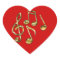 MUSIC-LOVER Heart Stickers