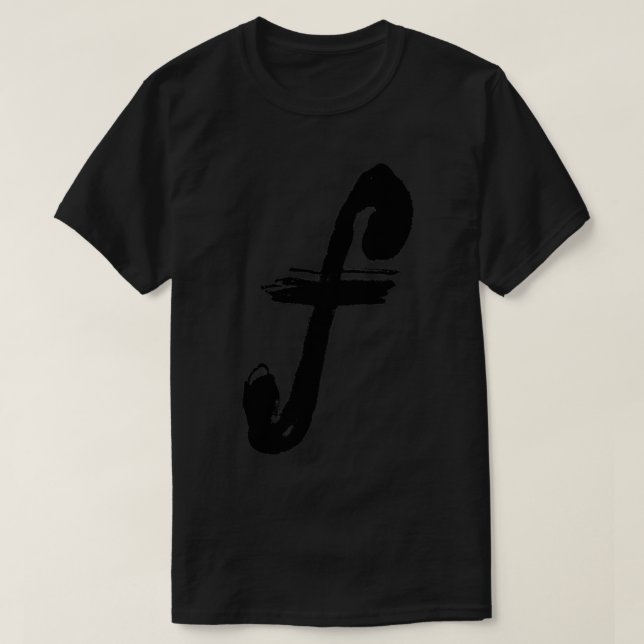 Music Notation Piano Forte T-Shirt (Design Front)