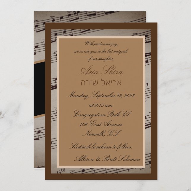 Music Romance Invitation (Front/Back)