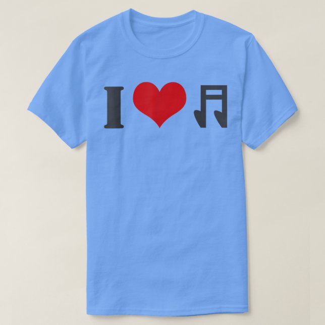 Music Teacher I Love Music with Heart & Music Note T-Shirt (Design Front)