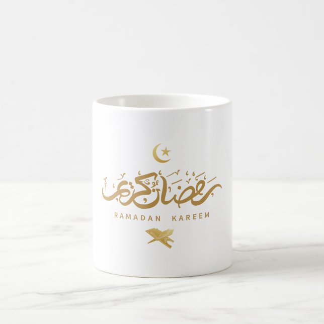 Muslim Arabic Calligraphy Ramadan Kareem Coffee Mug (Center)