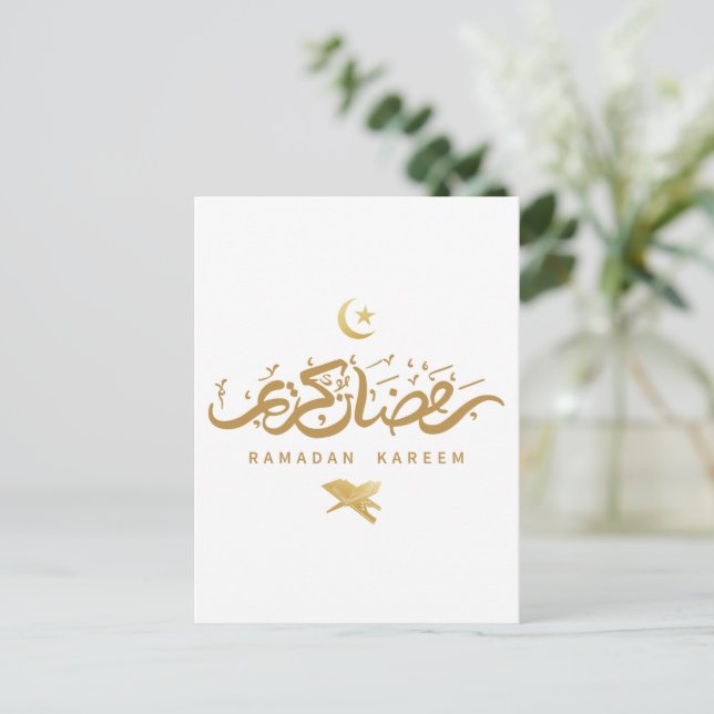 Muslim Arabic Calligraphy Ramadan Kareem Postcard (Standing Front)