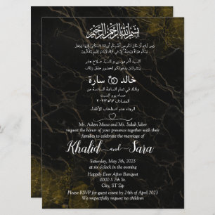 Muslim Arabic English Black And Gold Marble Invitation