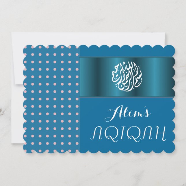 Muslim baby boy Blue Aqiqah Islamic Invitation (Front)