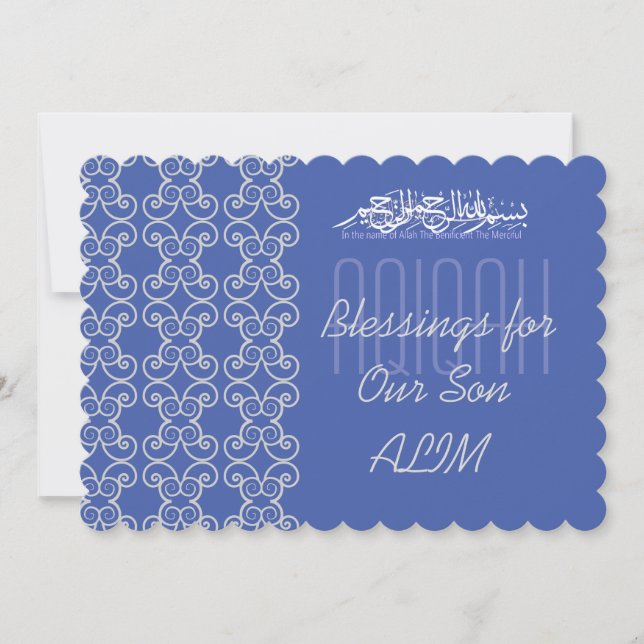 Muslim baby boy Blue Aqiqah Islamic Invitation (Front)