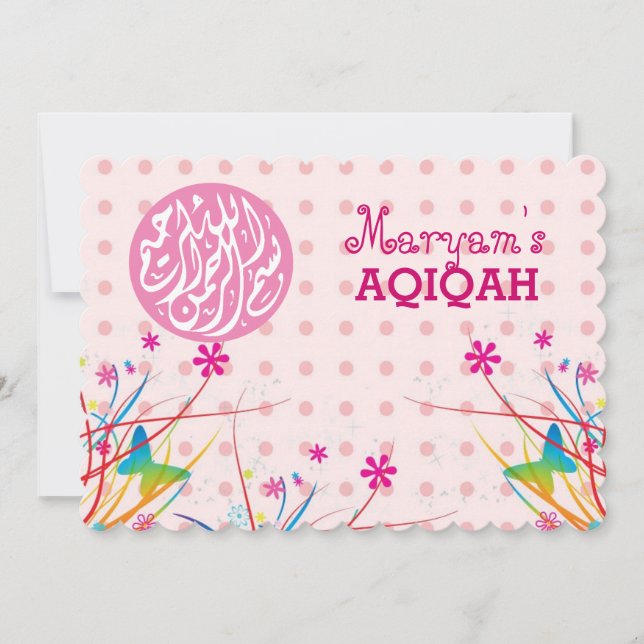 Muslim baby girl pink aqiqah Islamic Invitation (Front)