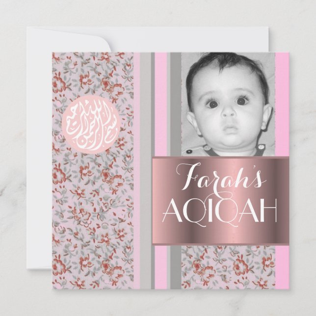 Muslim baby girl pink aqiqah photo invitation (Front)