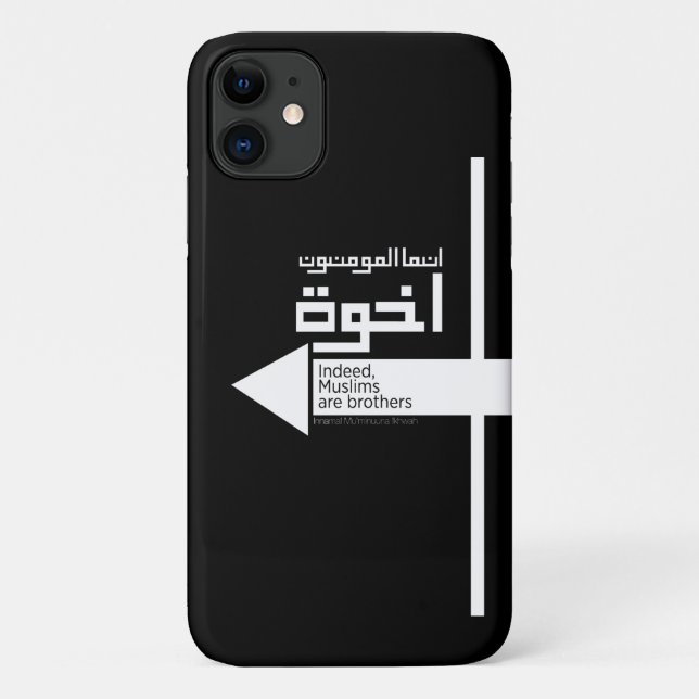 Muslim Brotherhood Ikhwan in Arabic Case-Mate iPhone Case (Back)