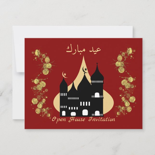 Muslim Celebrations Open House Eid Invitation (Front)