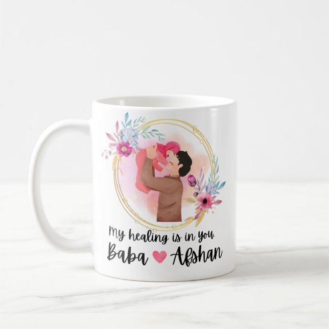 muslim dad coffee mug (Left)