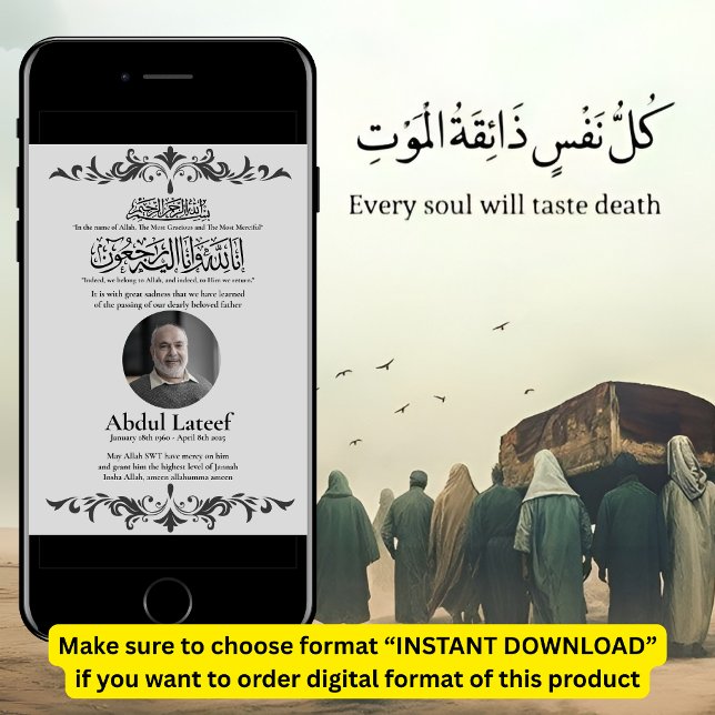 Muslim Death Announcement Male Janaza Prayer (Creator Uploaded)