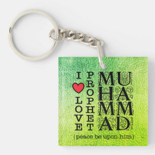 Muslim Gift Halal Islamic Gift Ramadan Eid Dawah Key Ring