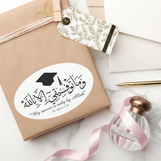 Muslim graduation  oval sticker (Gifting)