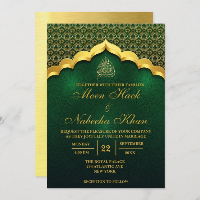 Muslim Green and Gold Wedding Card (Front/Back)