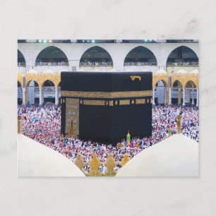 Muslim Hajj Mubarak Holy Kaaba Mecca Saudi Arabia Postcard