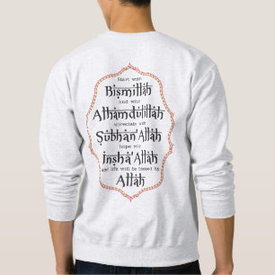 Muslim Islamic Gift Bella+Canvas Full-Zip Hoodie