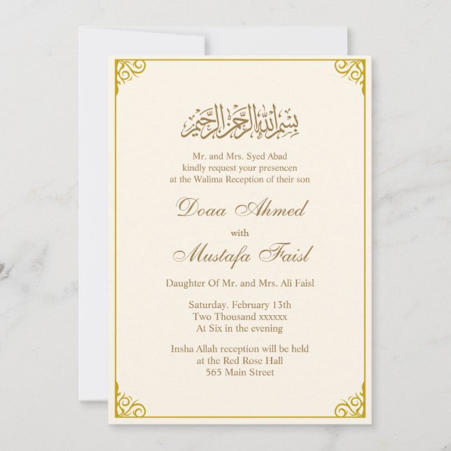 Muslim Matrimony nikkah Invitations (Front)