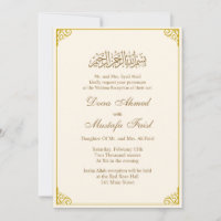 Muslim Matrimony nikkah Invitations