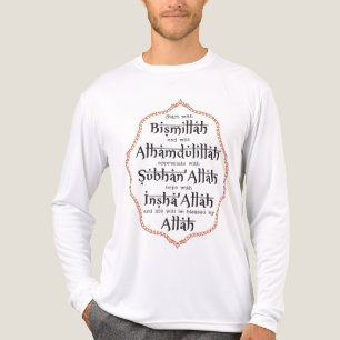 Muslim Mens Tops Tees TShirt Clothing Islamic Gift