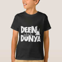 Muslim Motivation Saying Islamic Quote Deen Over D
