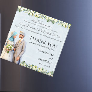 Muslim Newlywed Couple Bismillah Wedding Favour Magnet