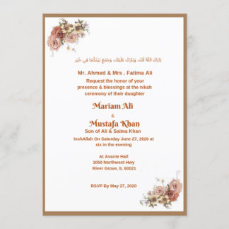 Muslim Nikah Invitation Card