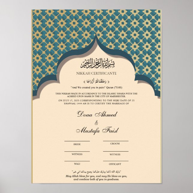 muslim nikkah certificate poster (Front)