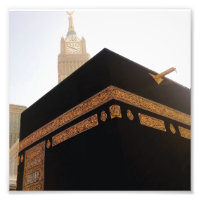 Muslim pilgrims, Mecca Saudi Arabia